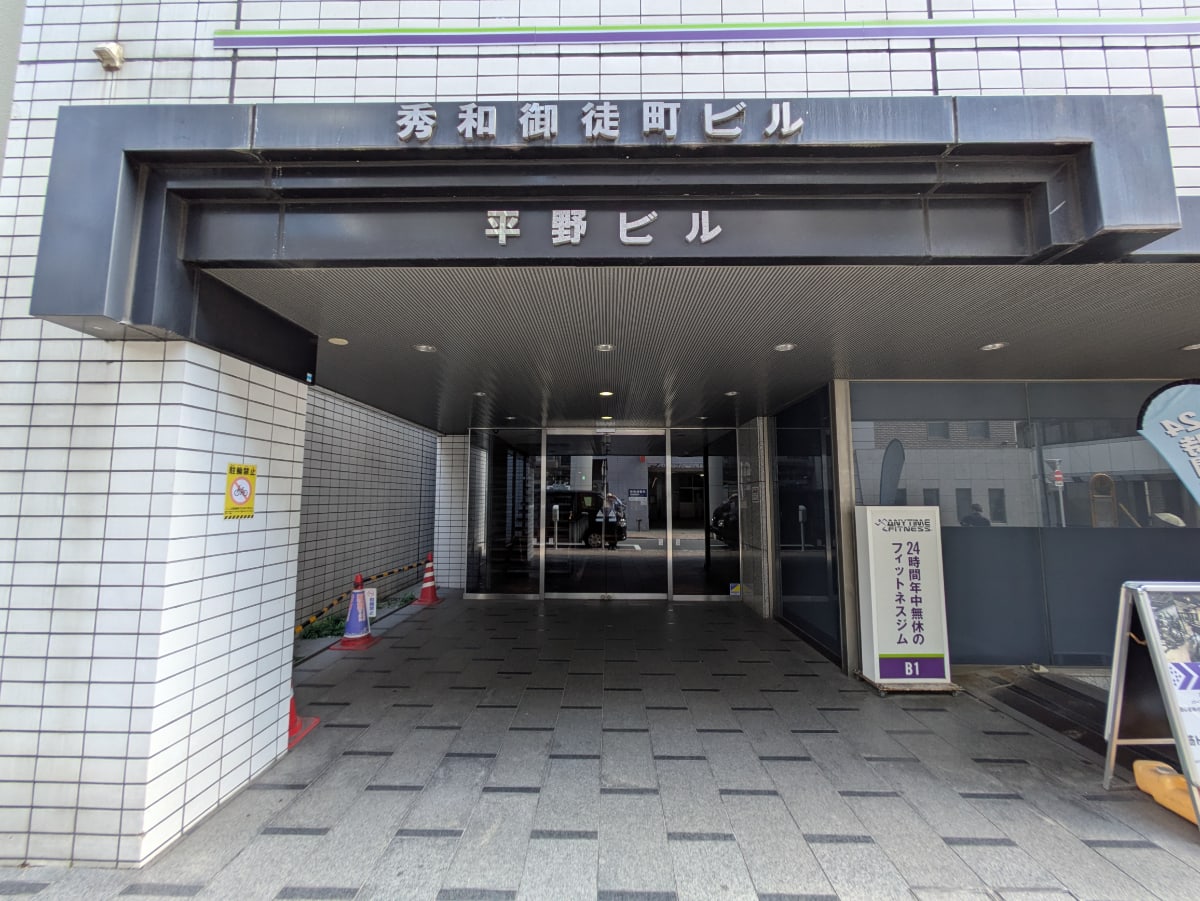 v20251014150838/fresh/building/J00100363881_3