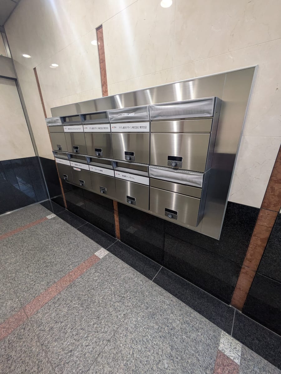 v20251014150838/fresh/building/J00100365500_9