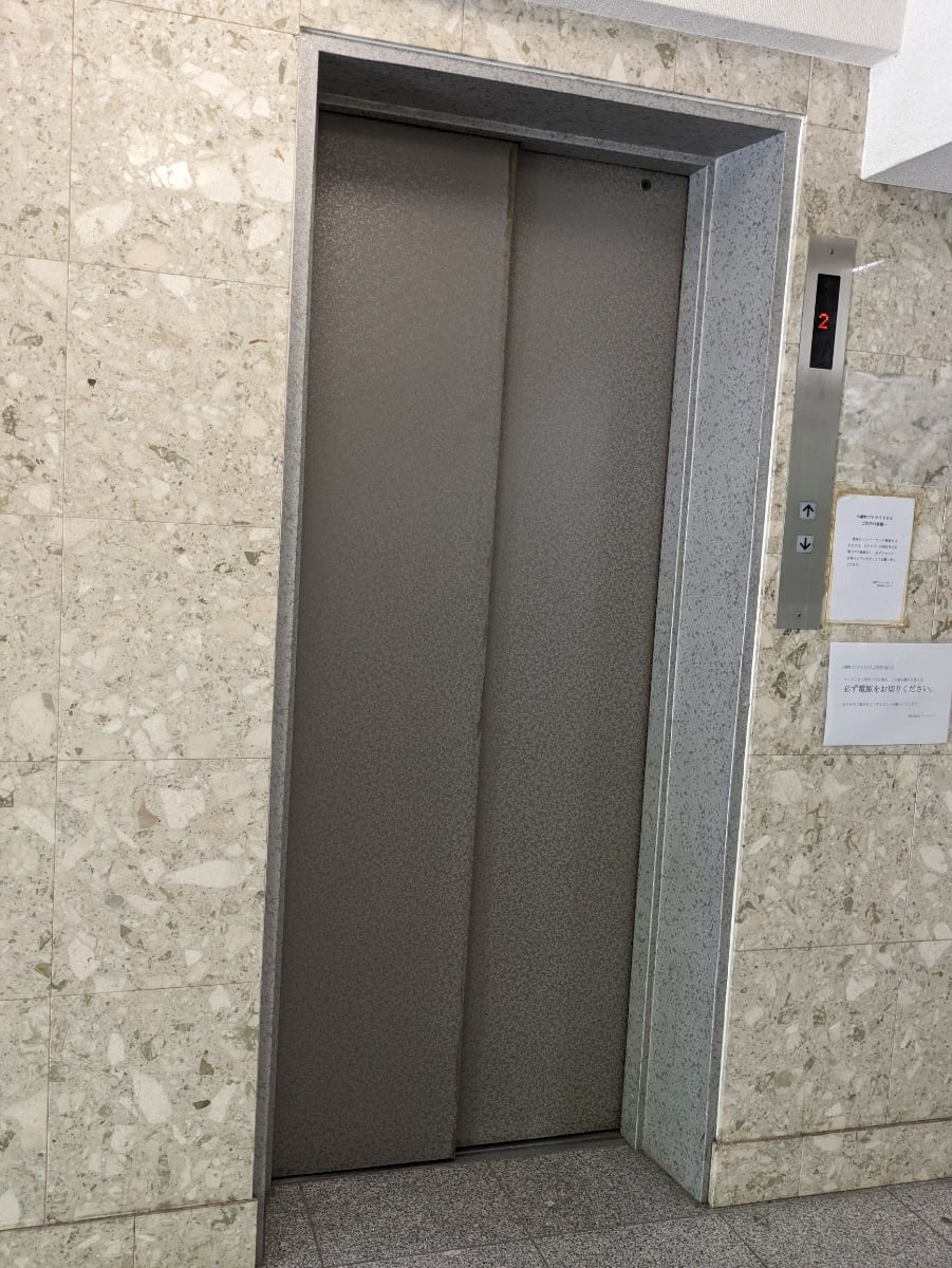 v20251014150838/fresh/building/J00100366689_4