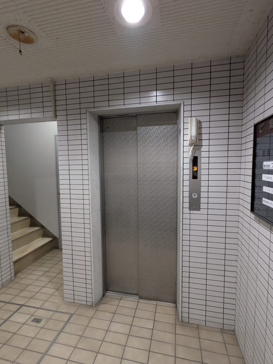 v20251014150838/fresh/building/J00100369667_4