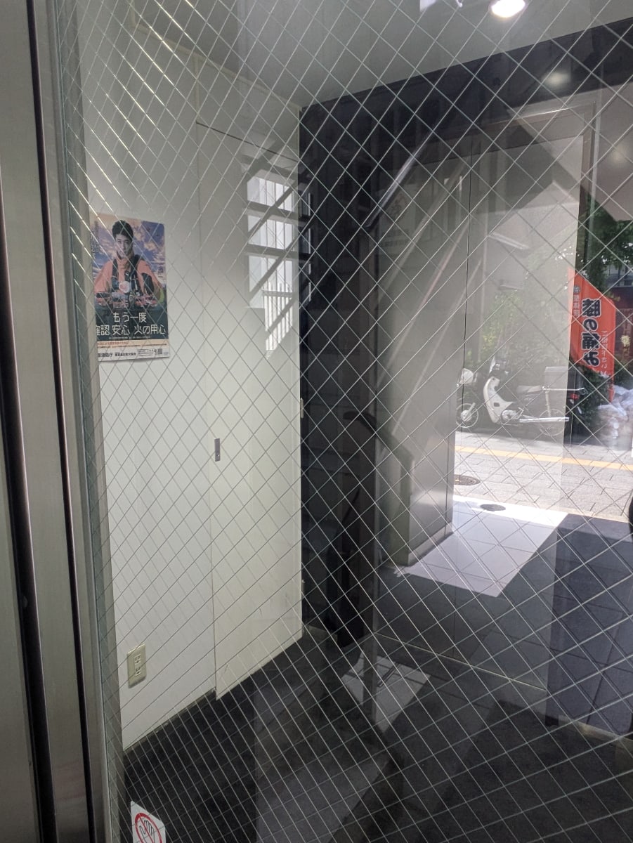 v20251014150838/fresh/building/J00100418892_4