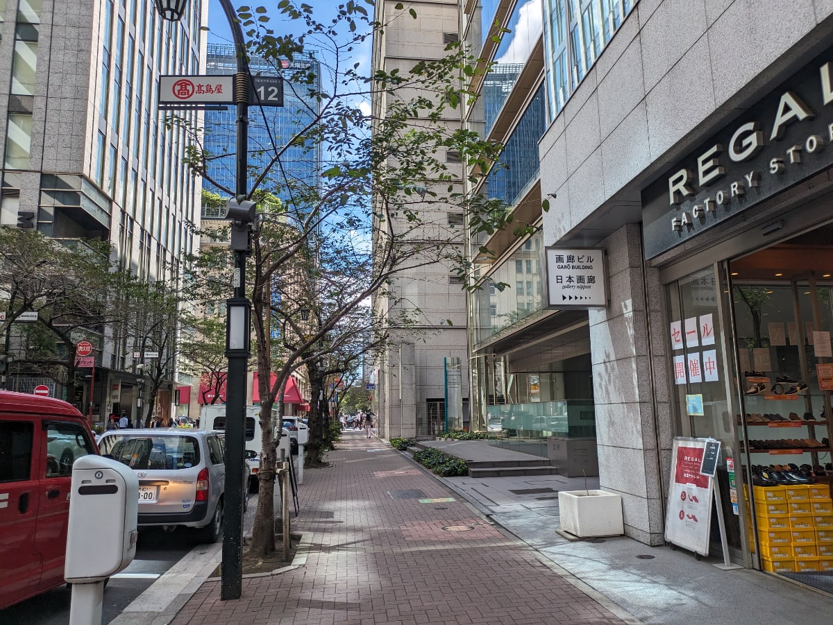 v20251014150838/fresh/building/J00100419503_2