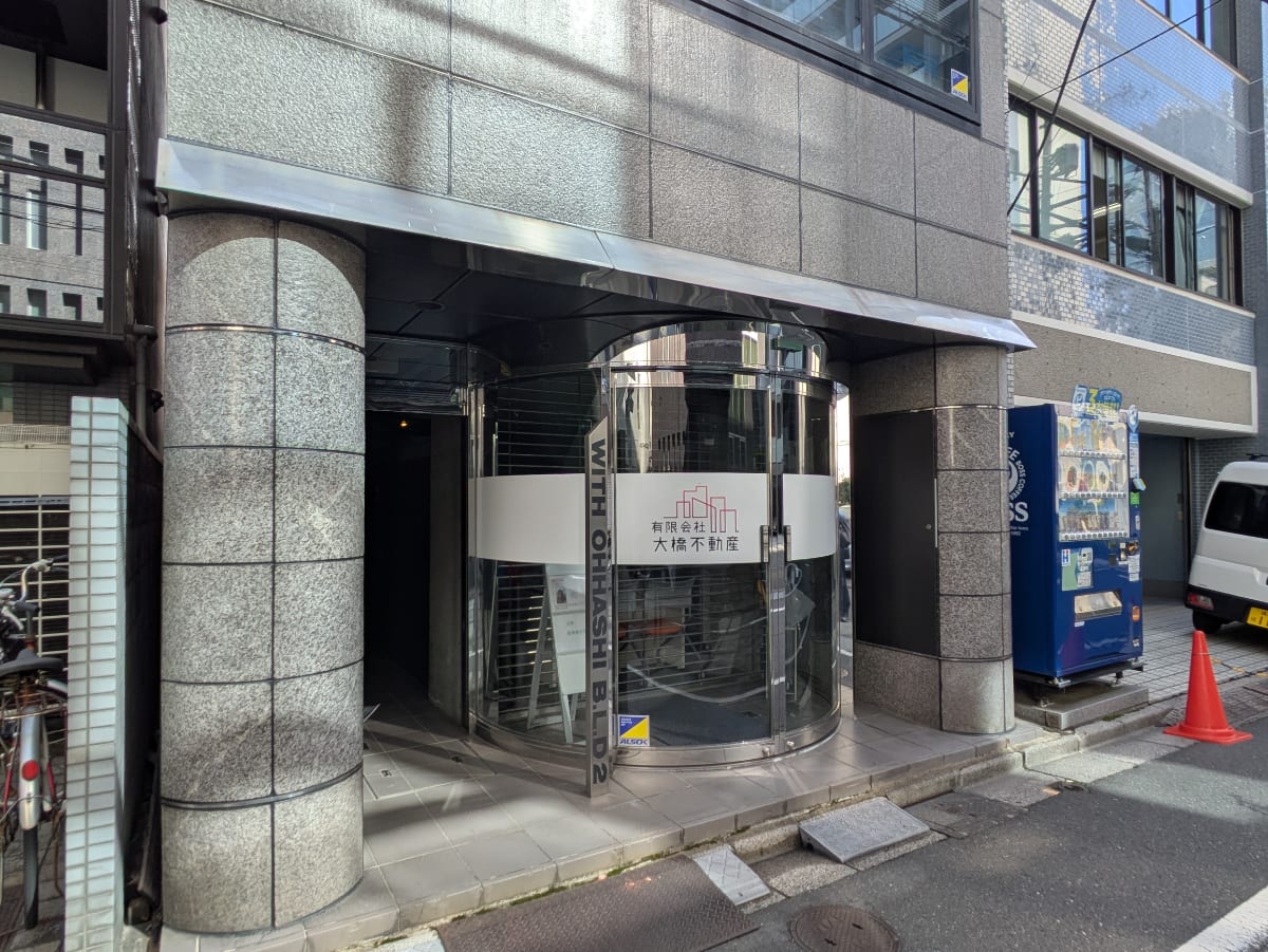v20251014150839/fresh/building/J00100364919_9