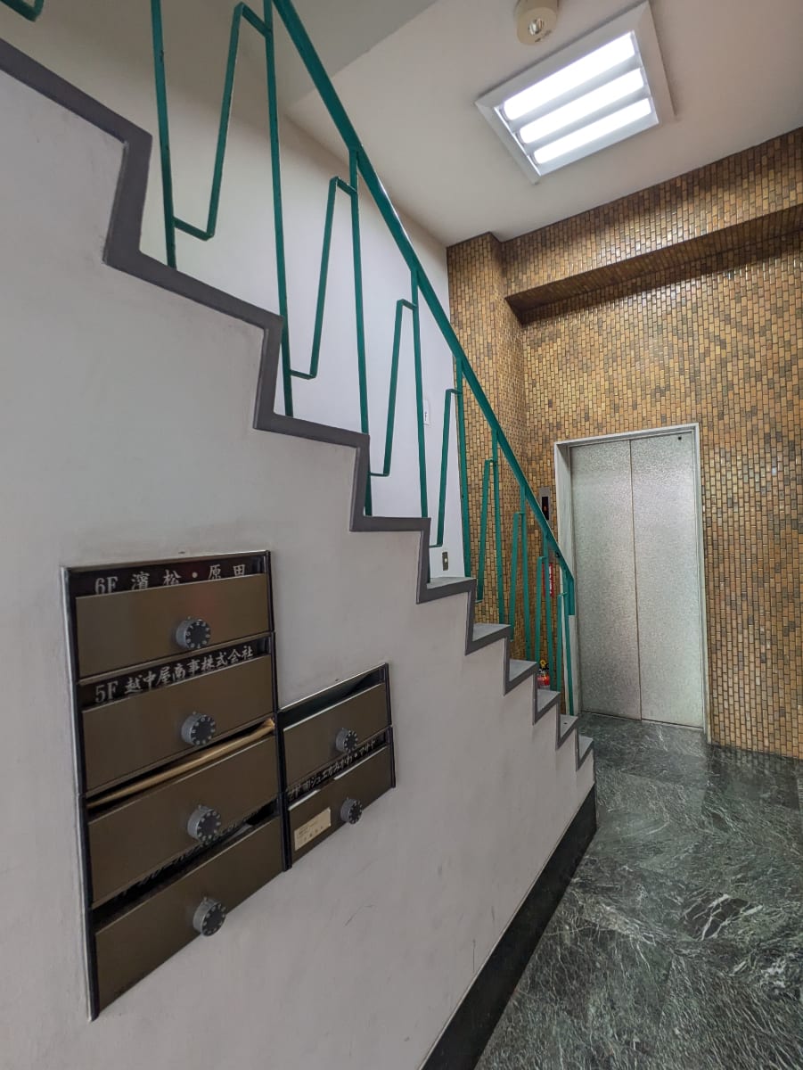 v20251014150839/fresh/building/J00100365090_11