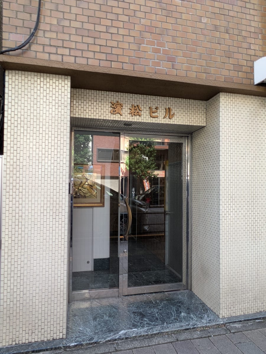 v20251014150839/fresh/building/J00100365090_3