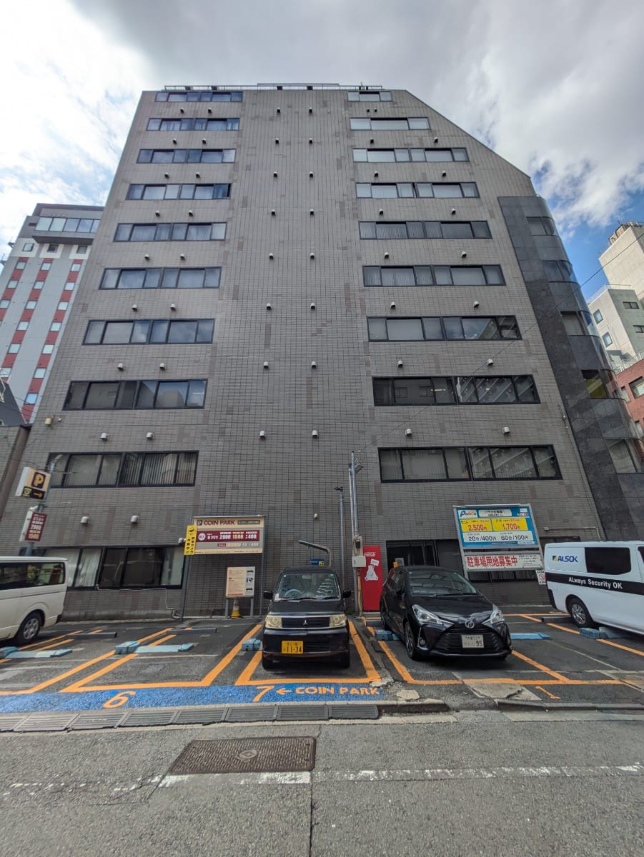 v20251014150839/fresh/building/J00100365525_8