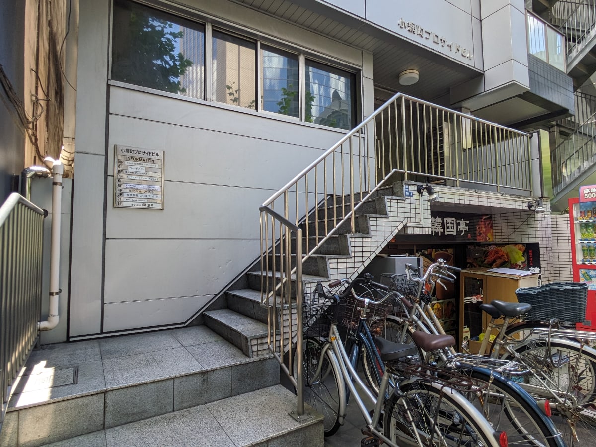 v20251014150839/fresh/building/J00100366689_12