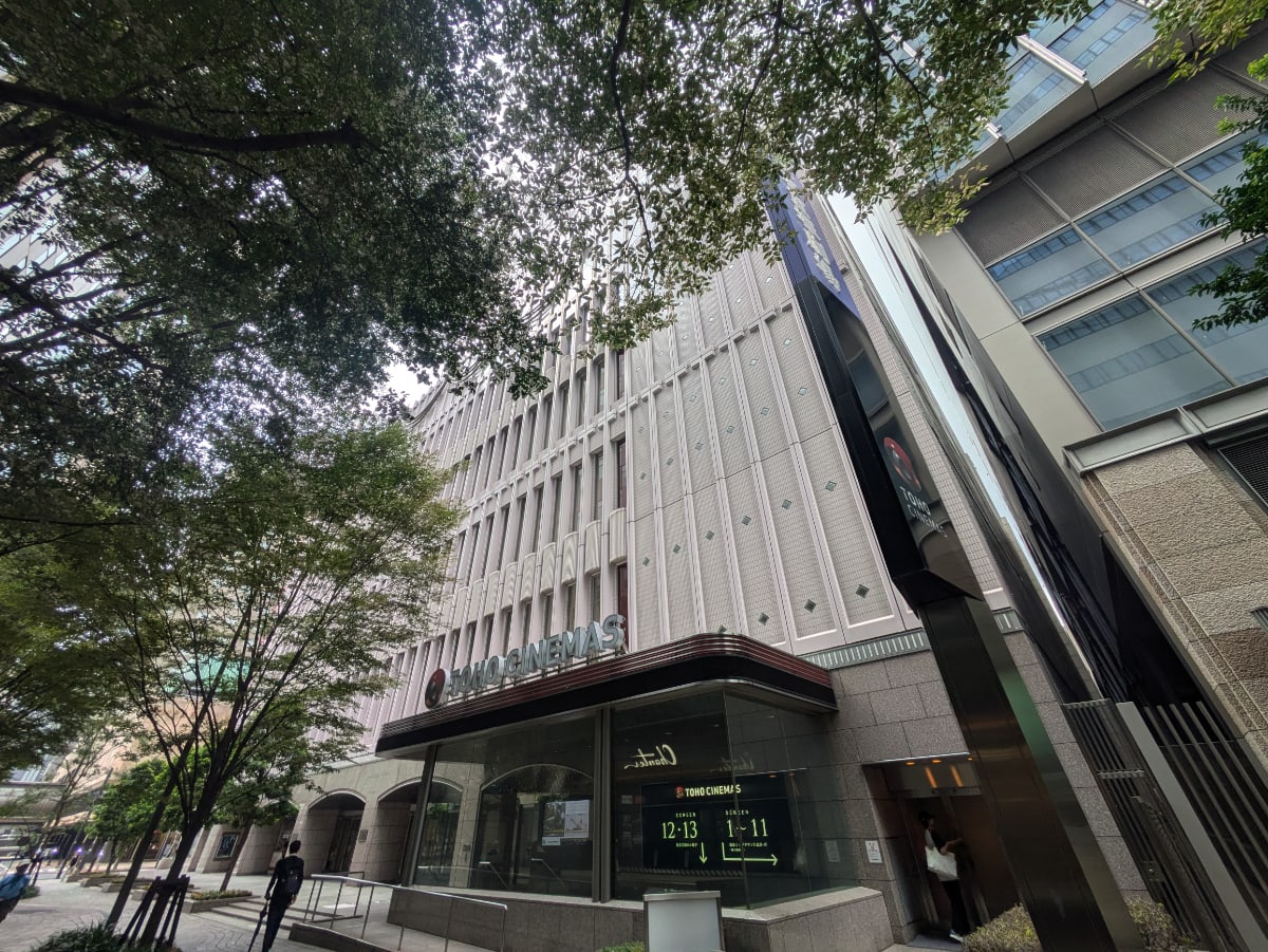 v20251014150839/fresh/building/J00100367900_8