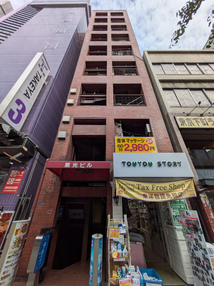 v20251014150839/fresh/building/J00100368784_1