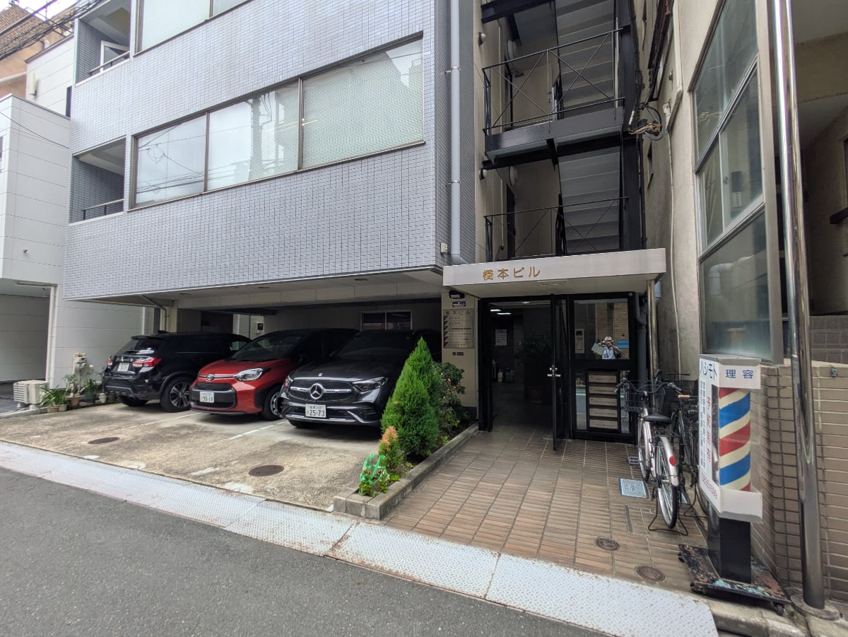 v20251014150839/fresh/building/J00100369304_11