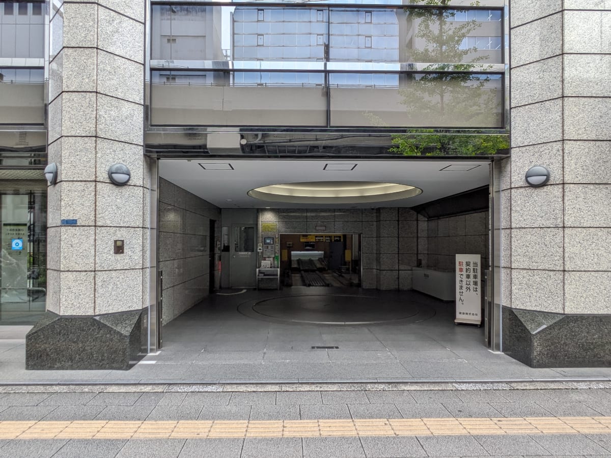 v20251014150839/fresh/building/J00100370675_9