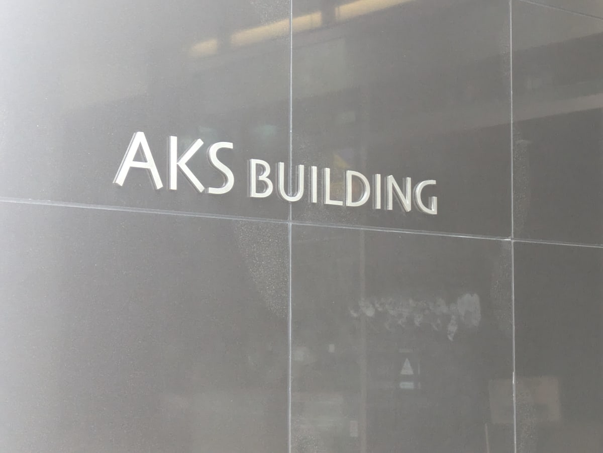 v20251014150839/fresh/building/J00100371276_8