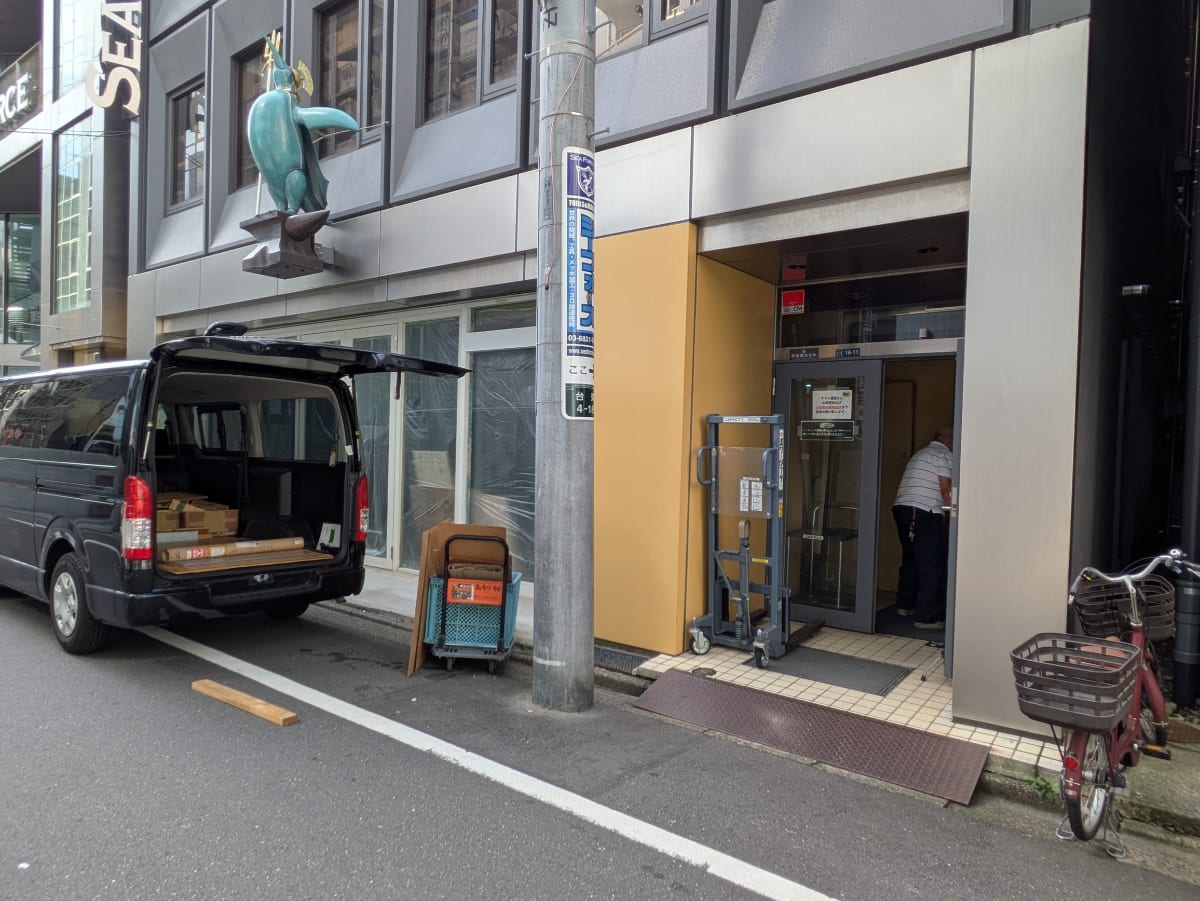 v20251014150839/fresh/building/J00100372452_9