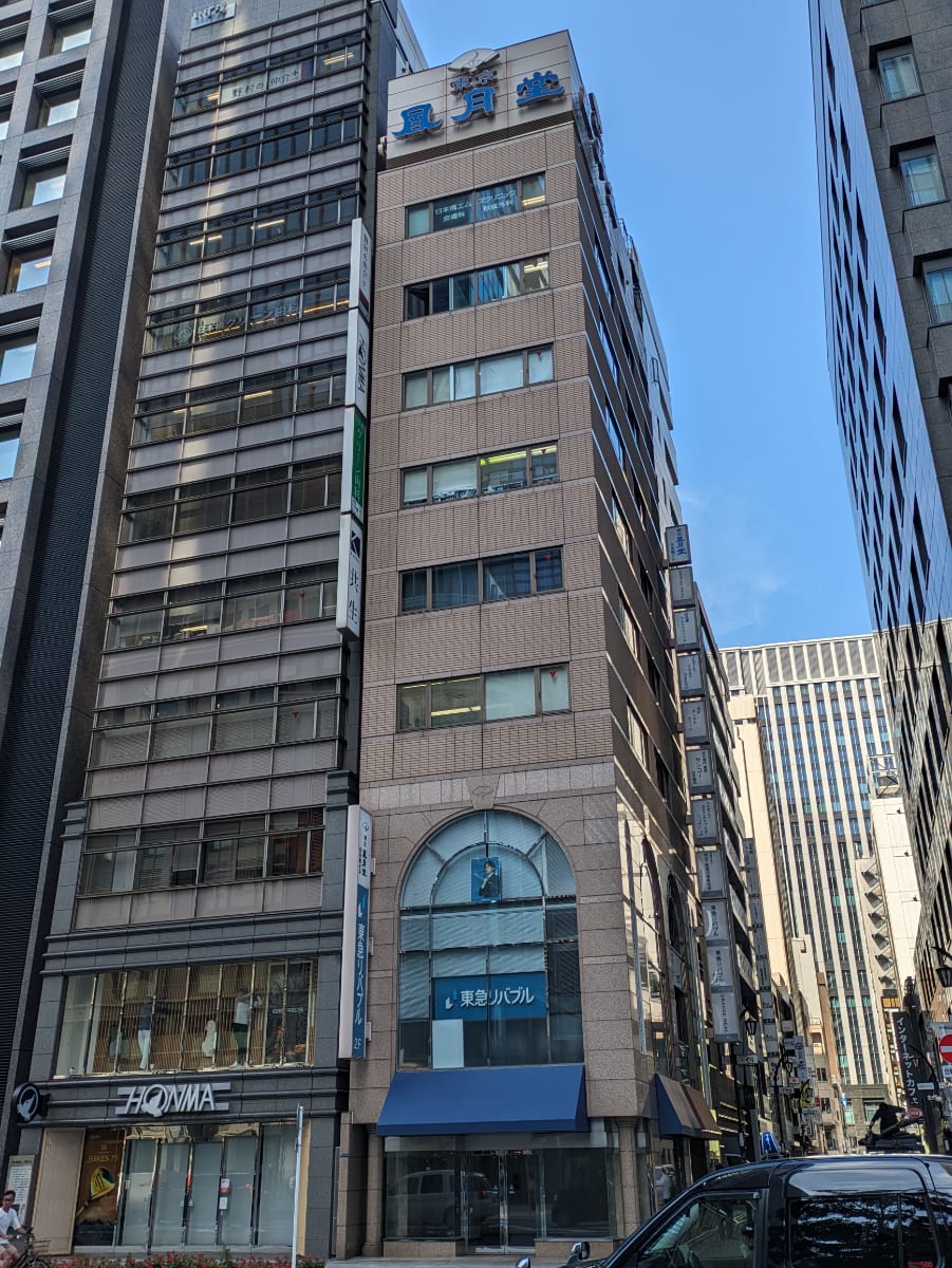 v20251014150839/fresh/building/J00100373645_6