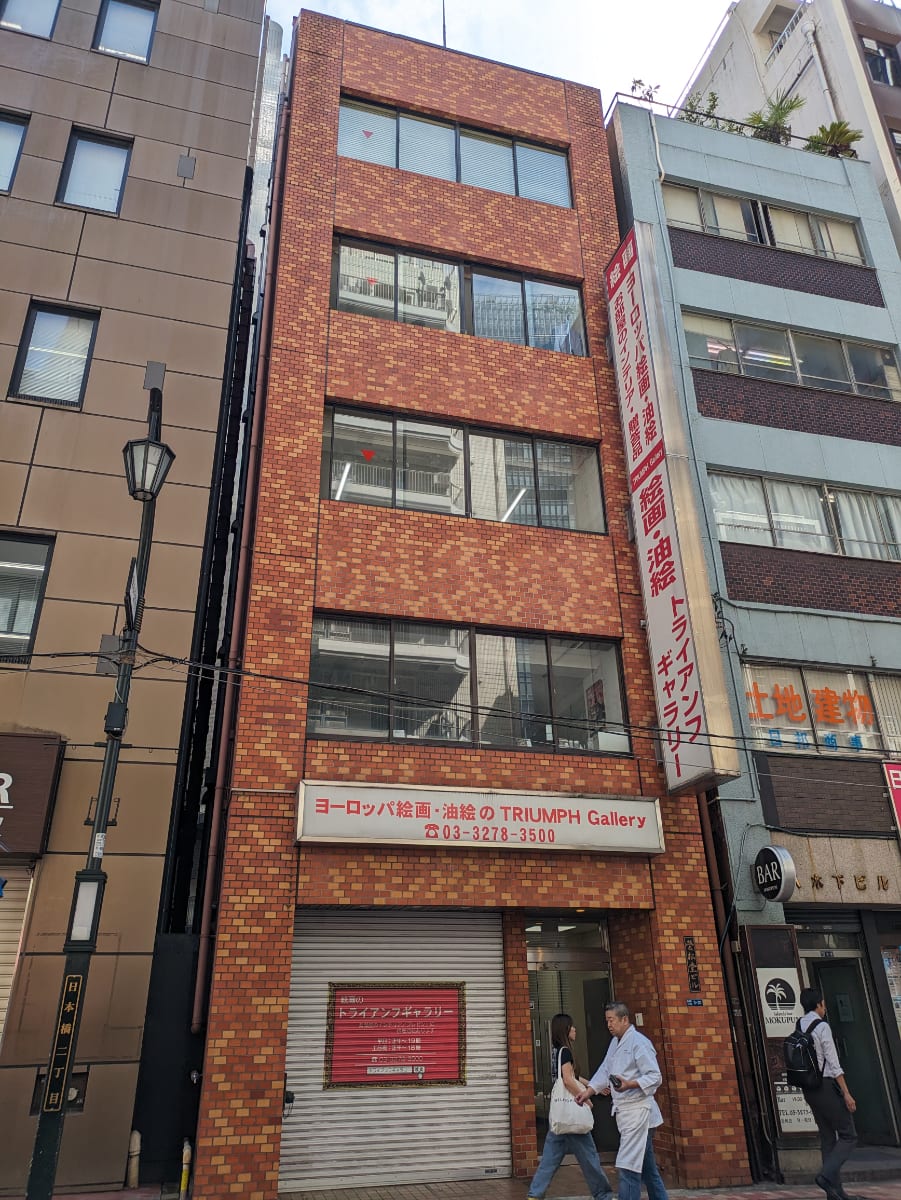v20251014150839/fresh/building/J00100376804_1