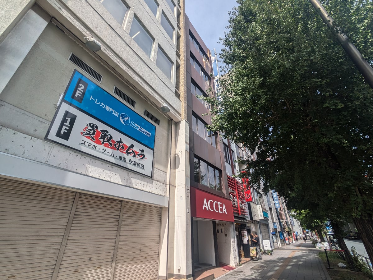 v20251014150839/fresh/building/J00100378135_5