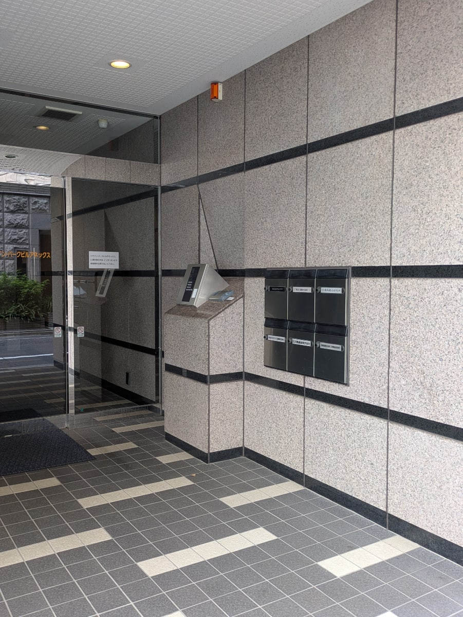 v20251014150839/fresh/building/J00100379326_11