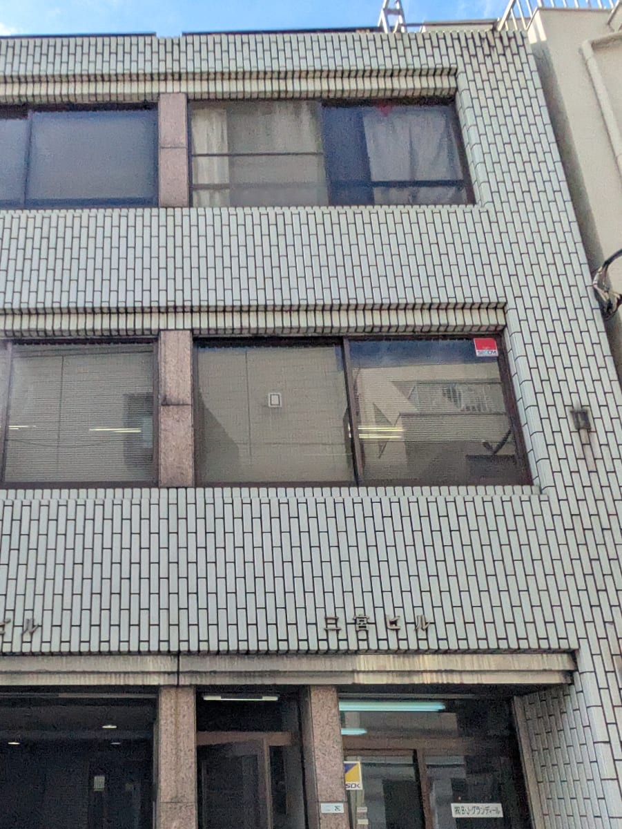 v20251014150839/fresh/building/J00100379856_7