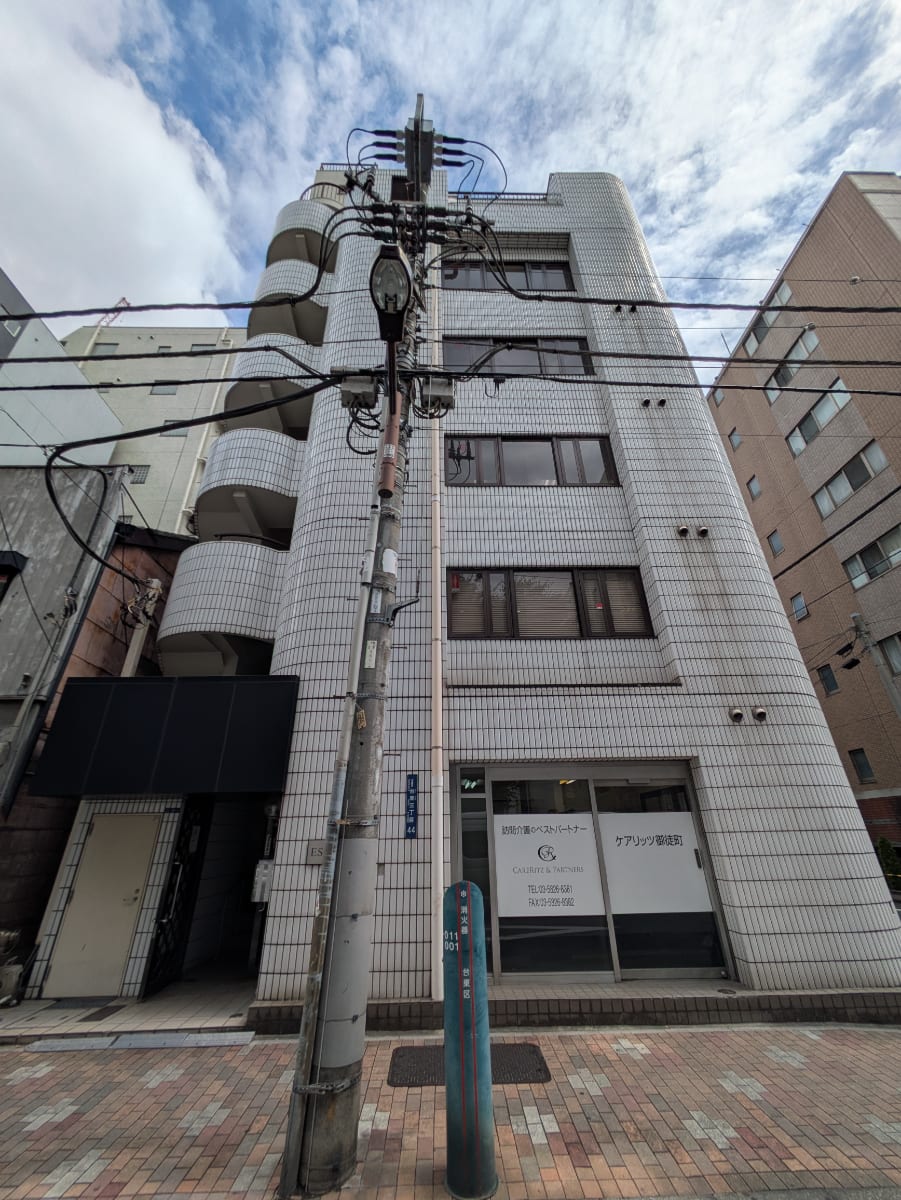 v20251014150839/fresh/building/J00100380087_8