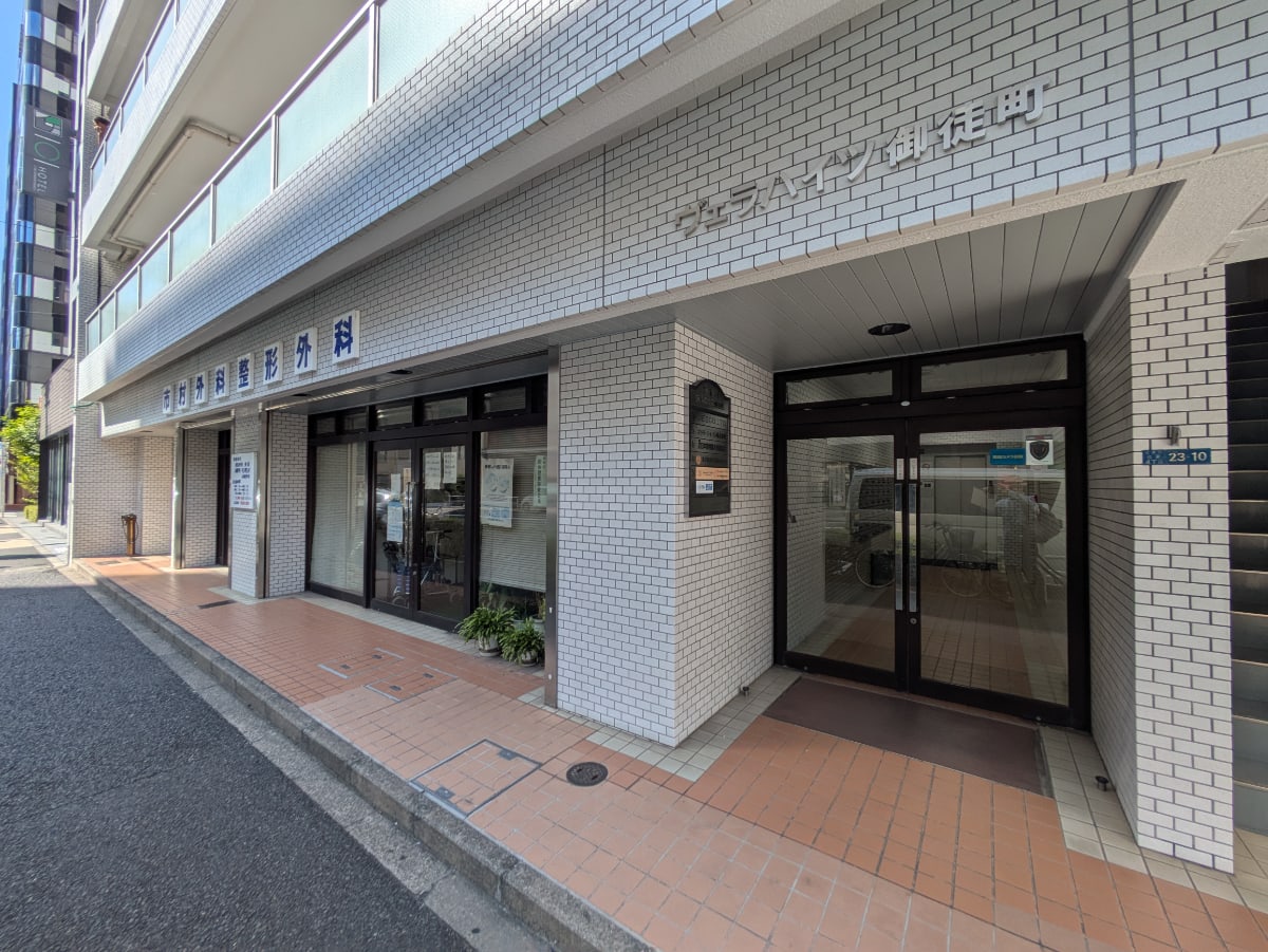 v20251014150839/fresh/building/J00100380302_10