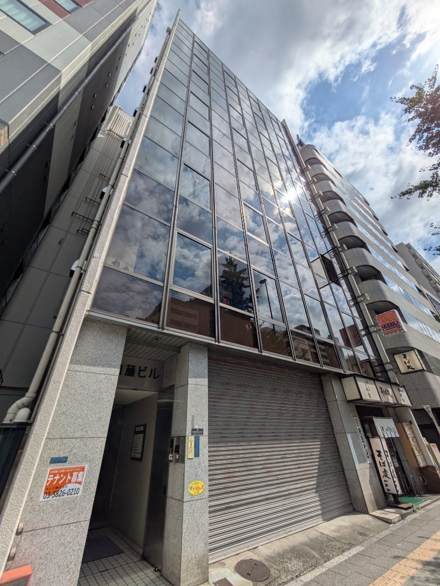 v20251014150839/fresh/building/J00100380455_5