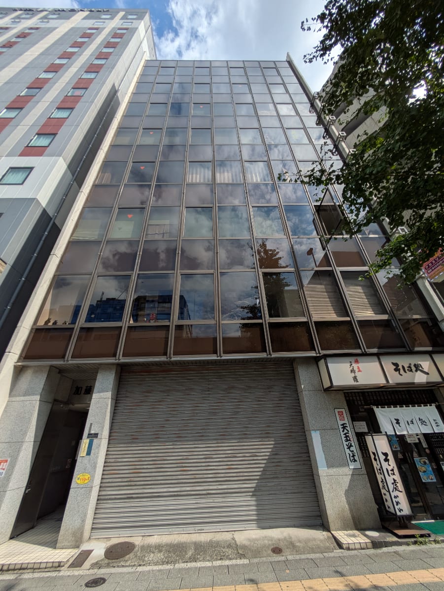 v20251014150839/fresh/building/J00100380455_6