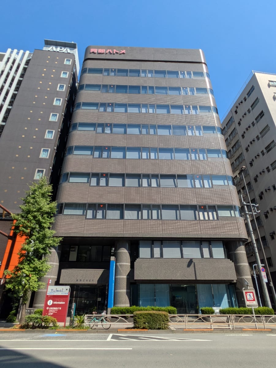 v20251014150839/fresh/building/J00100381012_1