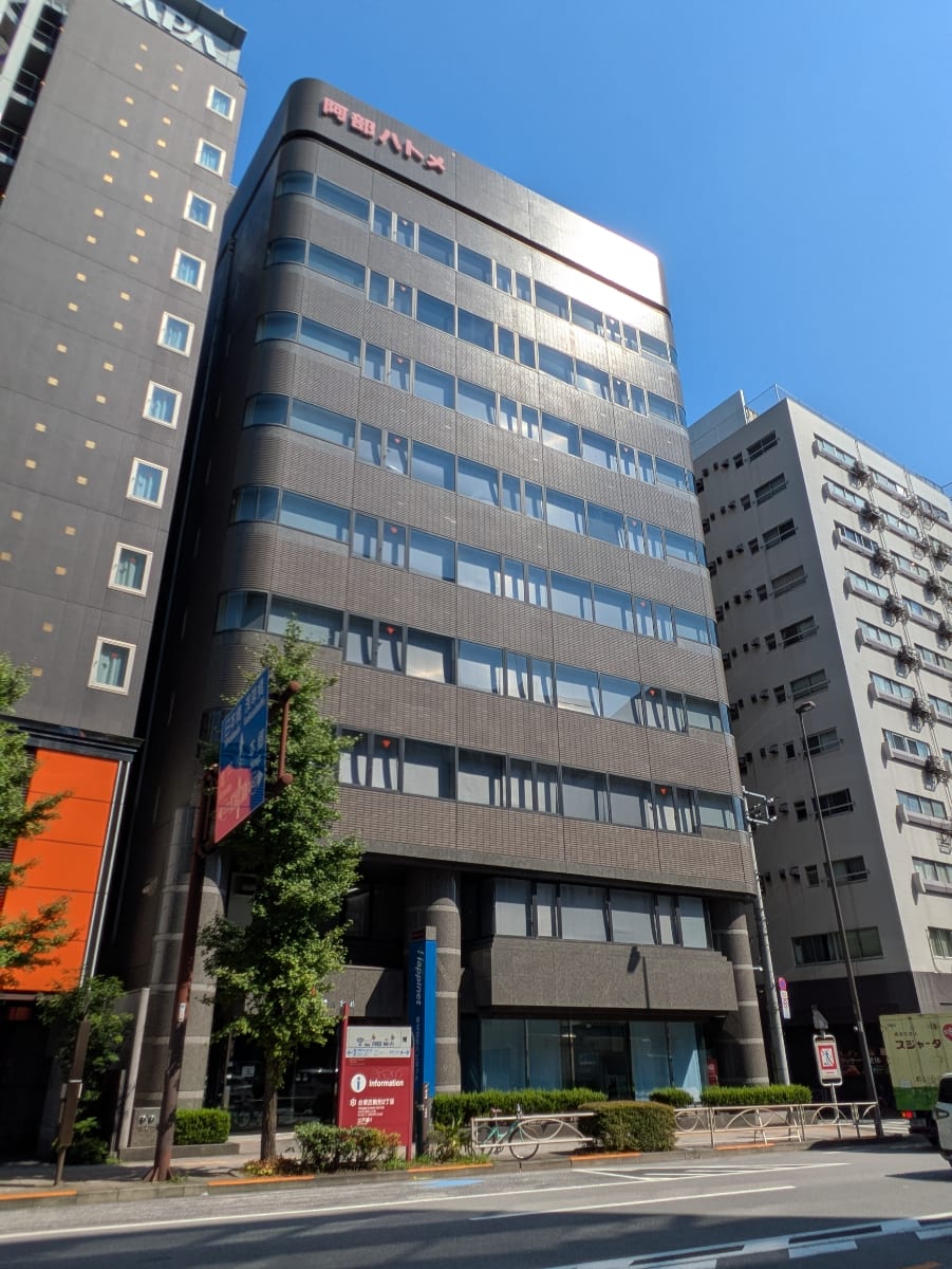 v20251014150839/fresh/building/J00100381012_9