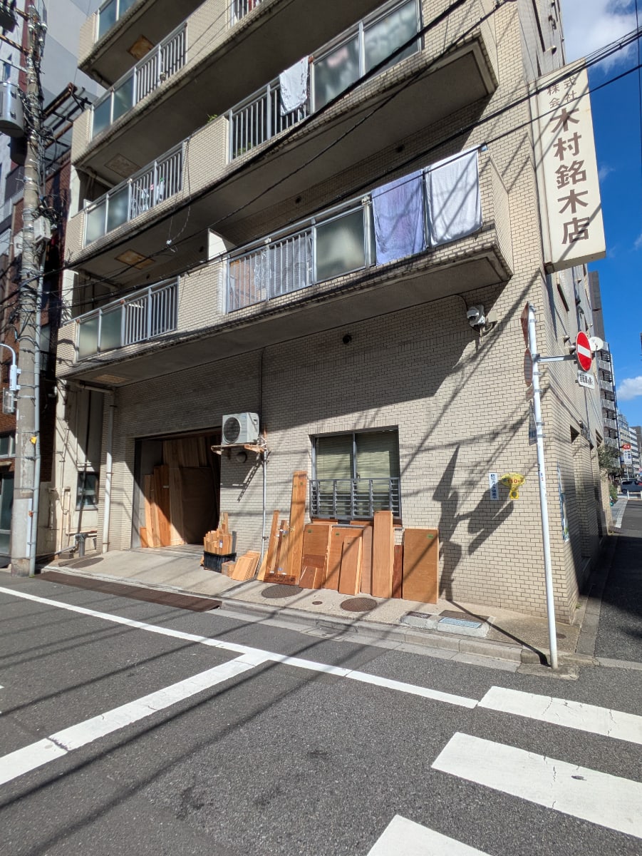 v20251014150839/fresh/building/J00100381200_11
