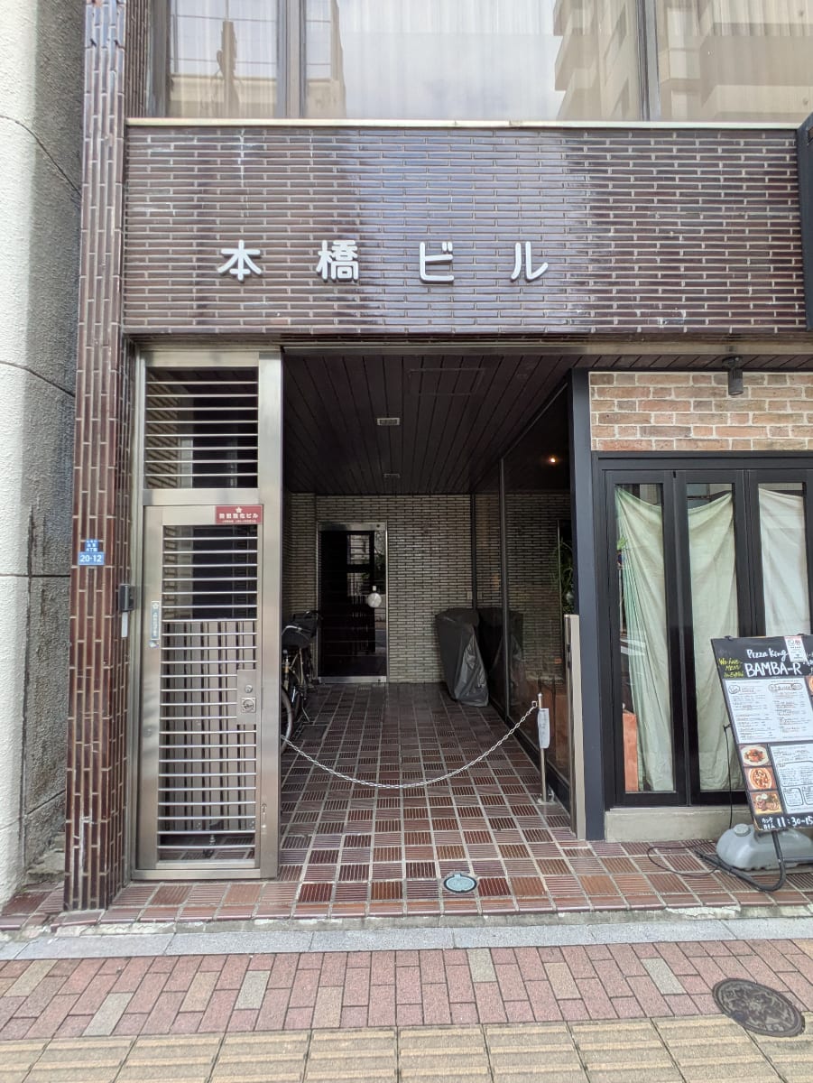 v20251014150839/fresh/building/J00100381390_3