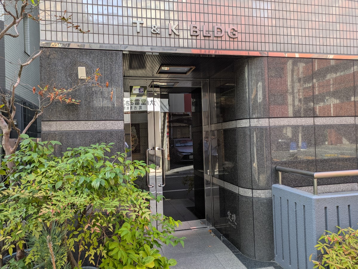 v20251014150839/fresh/building/J00100382072_3