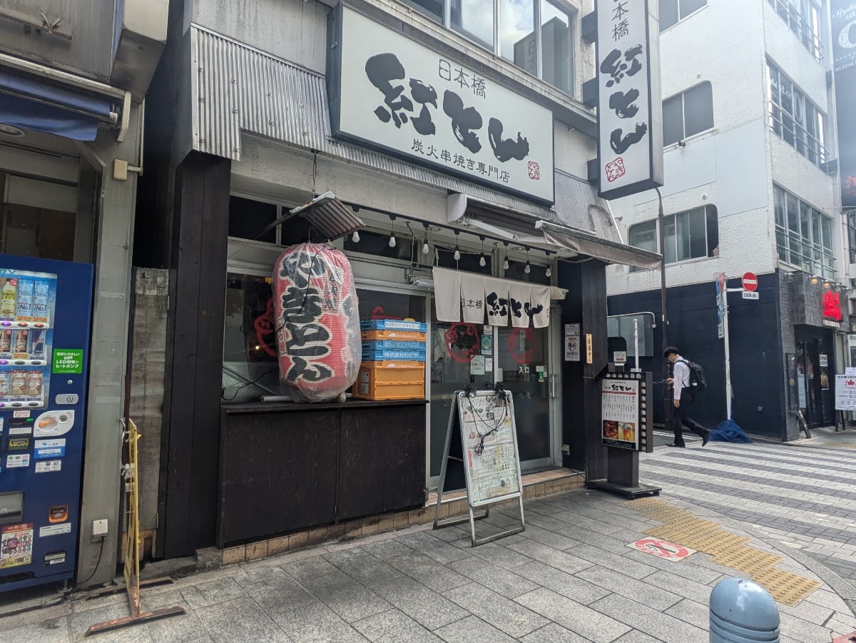 v20251014150839/fresh/building/J00100382728_7