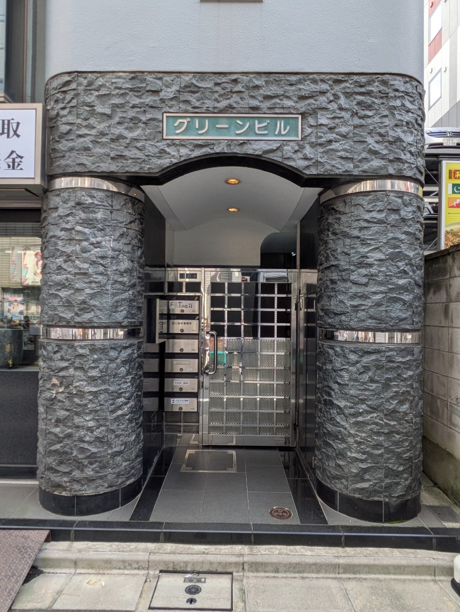 v20251014150839/fresh/building/J00100383668_3