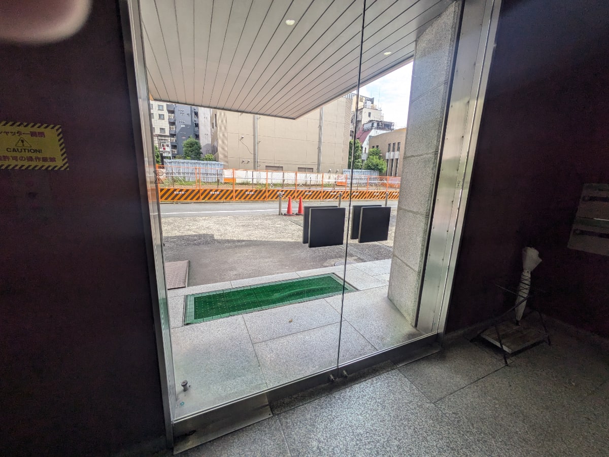 v20251014150839/fresh/building/J00100384395_11