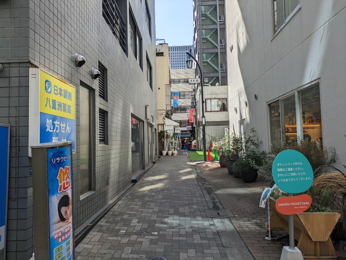 v20251014150839/fresh/building/J00100385603_13