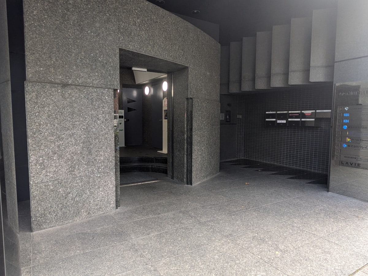 v20251014150839/fresh/building/J00100386290_14