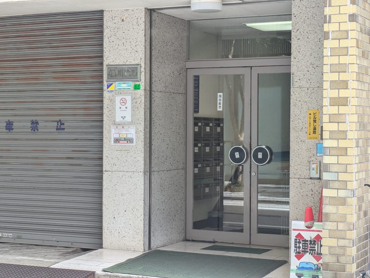 v20251014150839/fresh/building/J00100392563_3