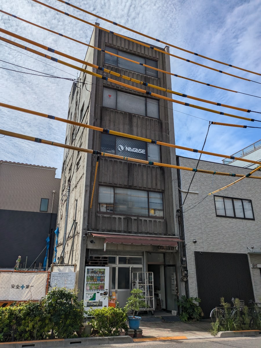 v20251014150839/fresh/building/J00100392914_6