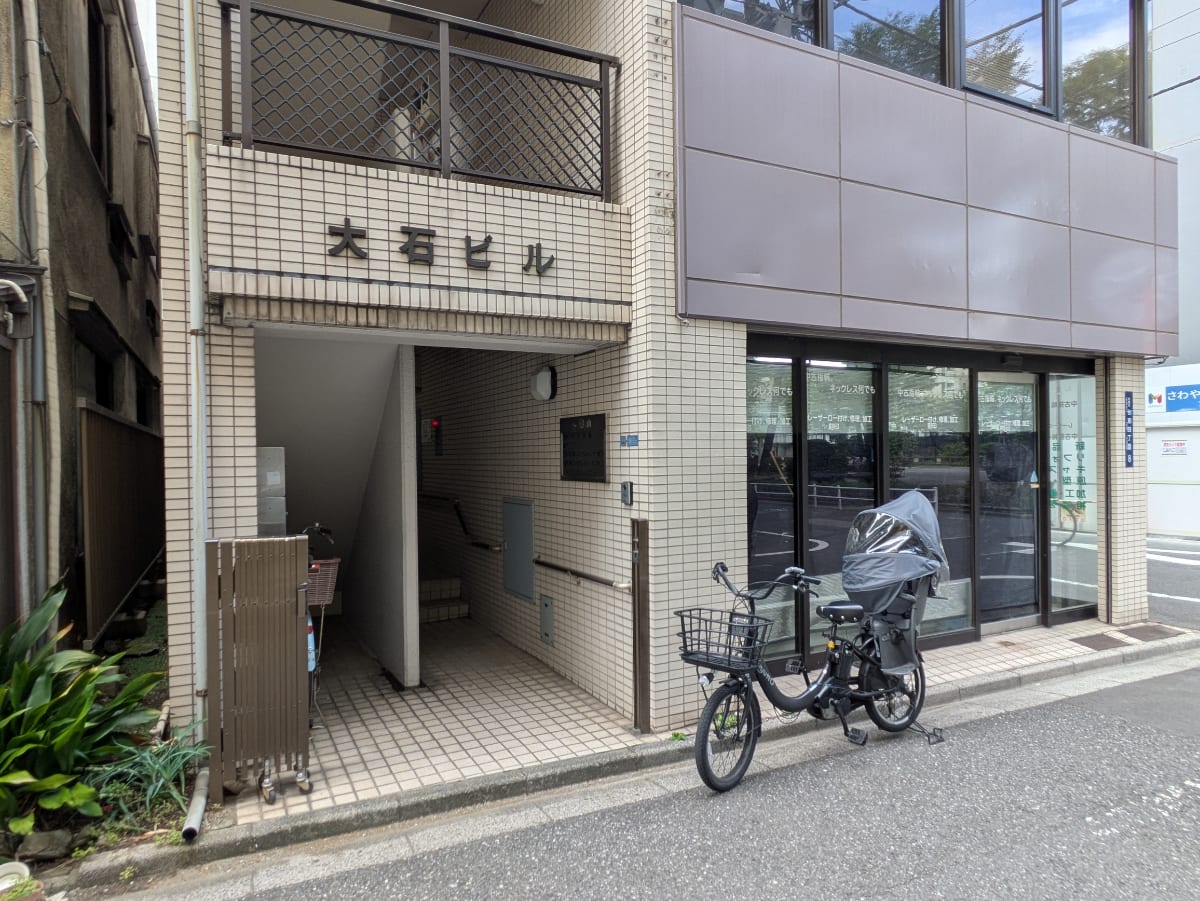 v20251014150839/fresh/building/J00100394563_13