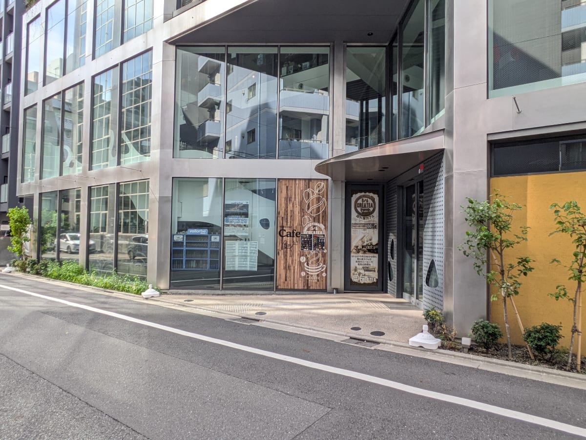 v20251014150839/fresh/building/J00100402461_8