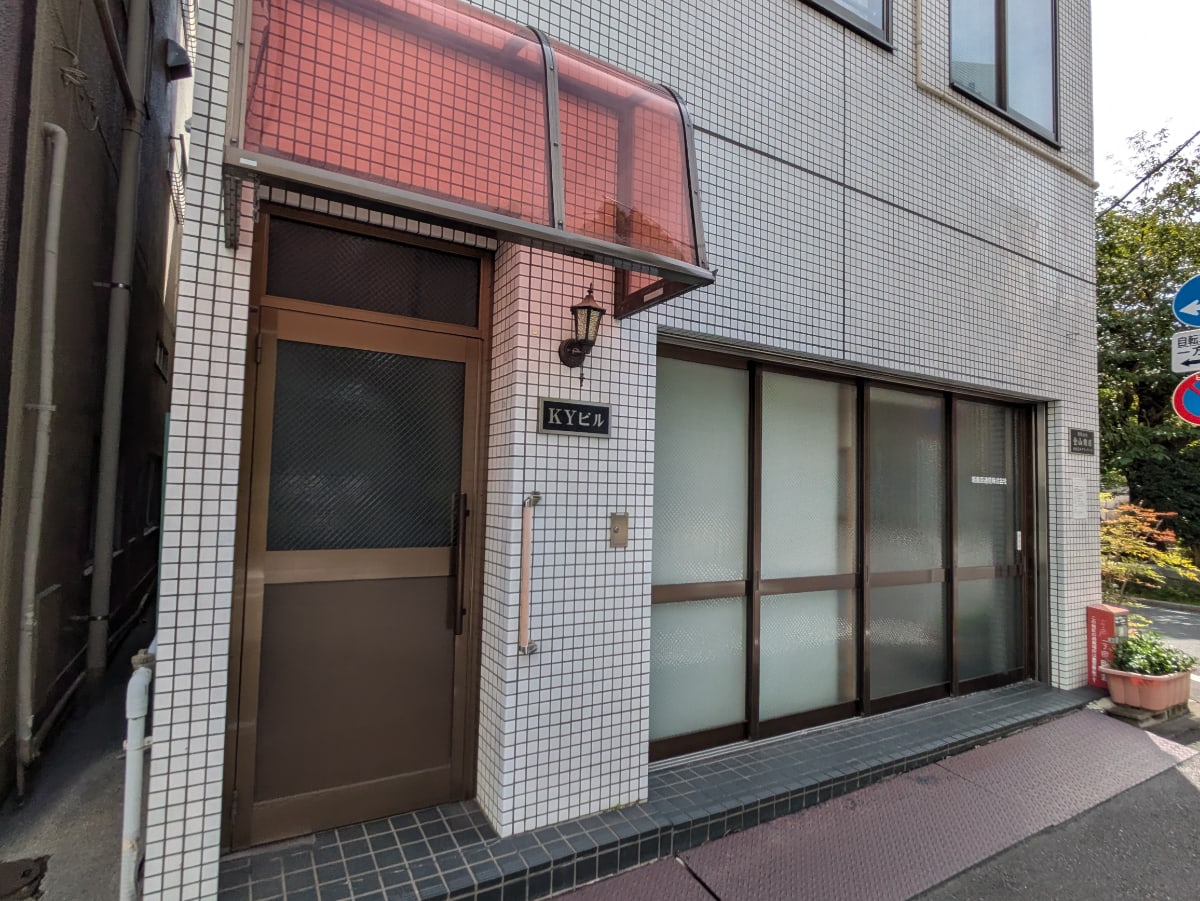 v20251014150839/fresh/building/J00100402887_11