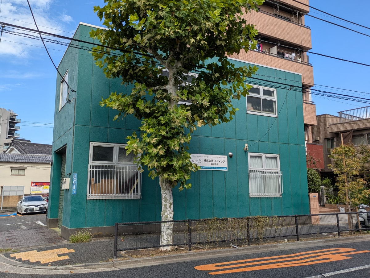 v20251014150839/fresh/building/J00100404186_7