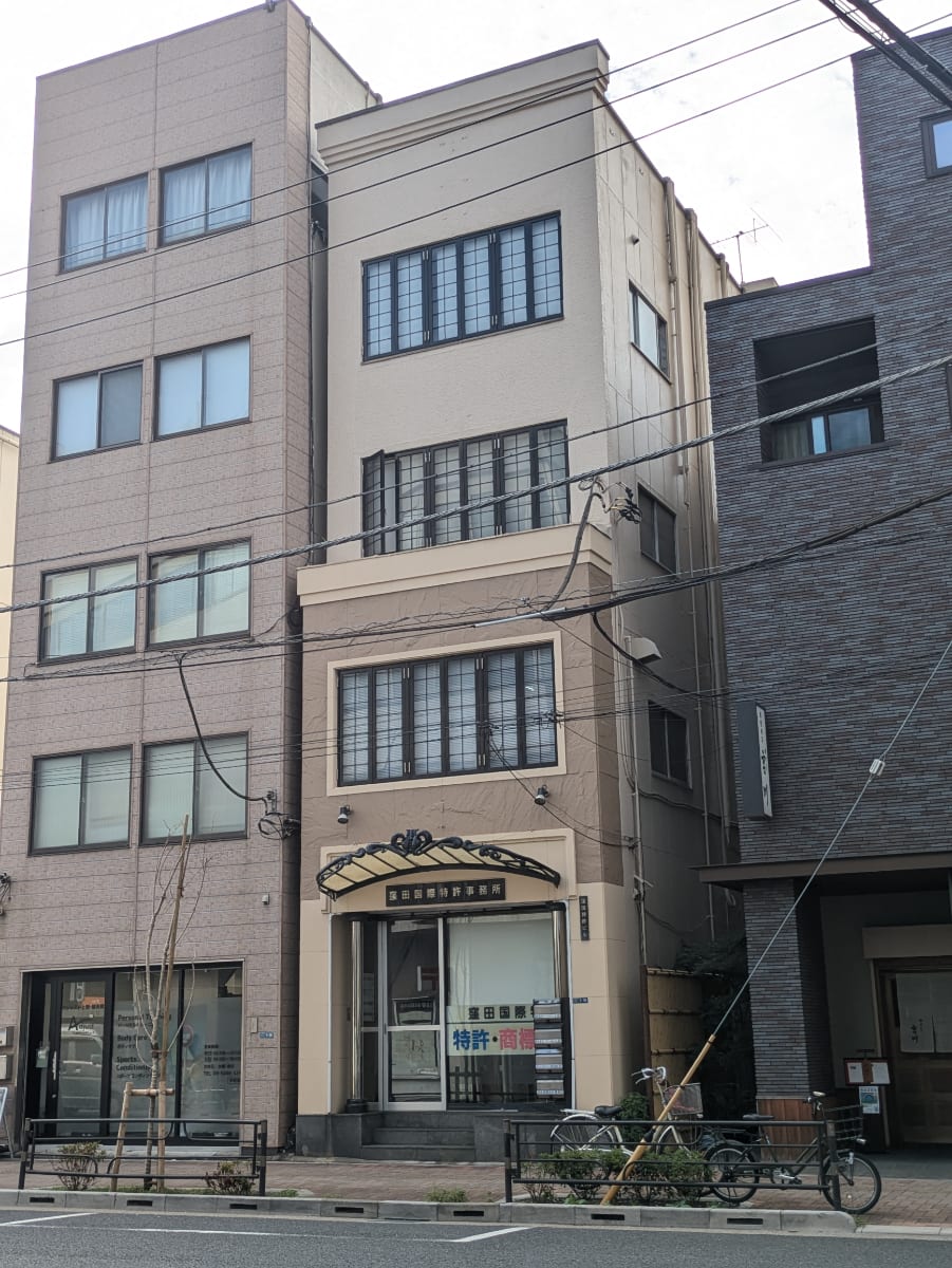 v20251014150839/fresh/building/J00100405167_5