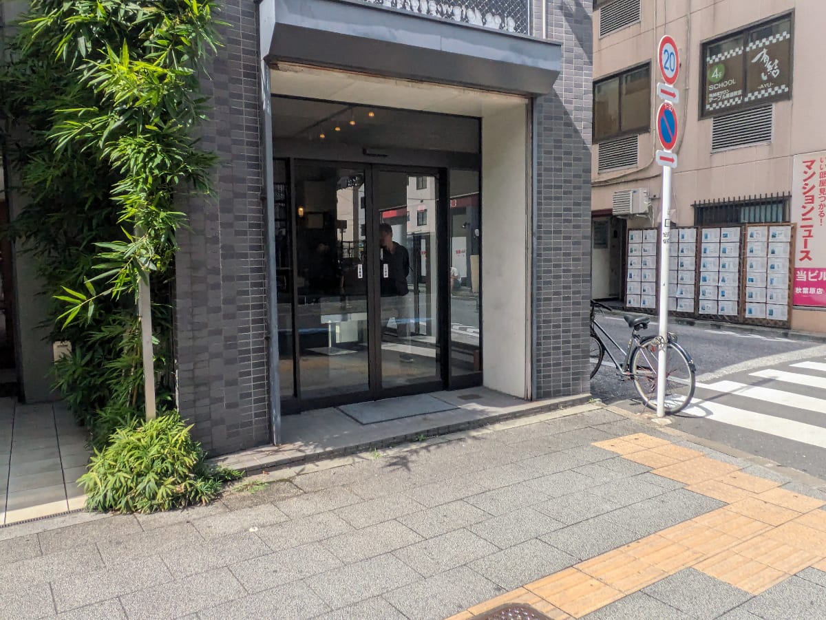 v20251014150839/fresh/building/J00100406463_7