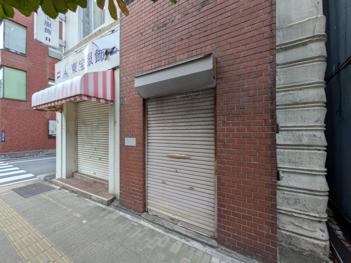 v20251014150839/fresh/building/J00100407052_10