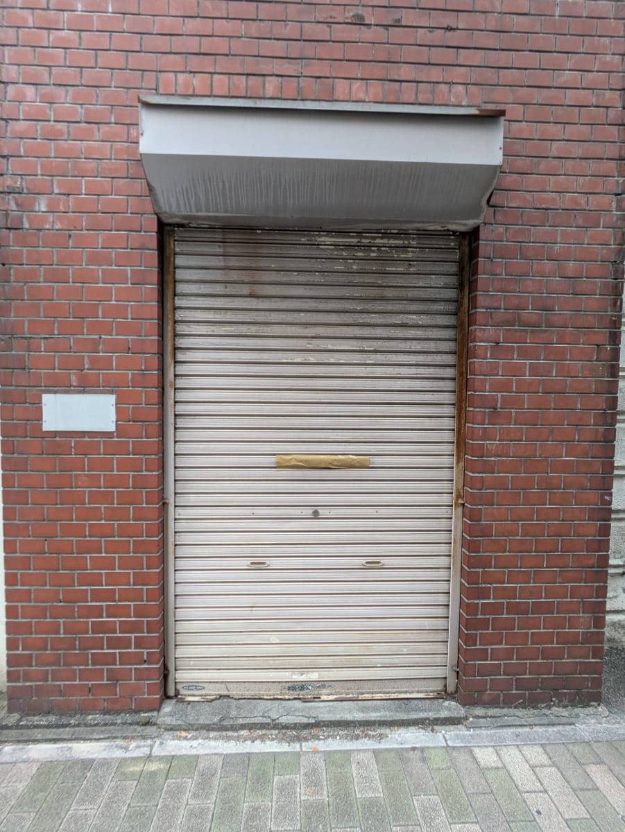 v20251014150839/fresh/building/J00100407052_3