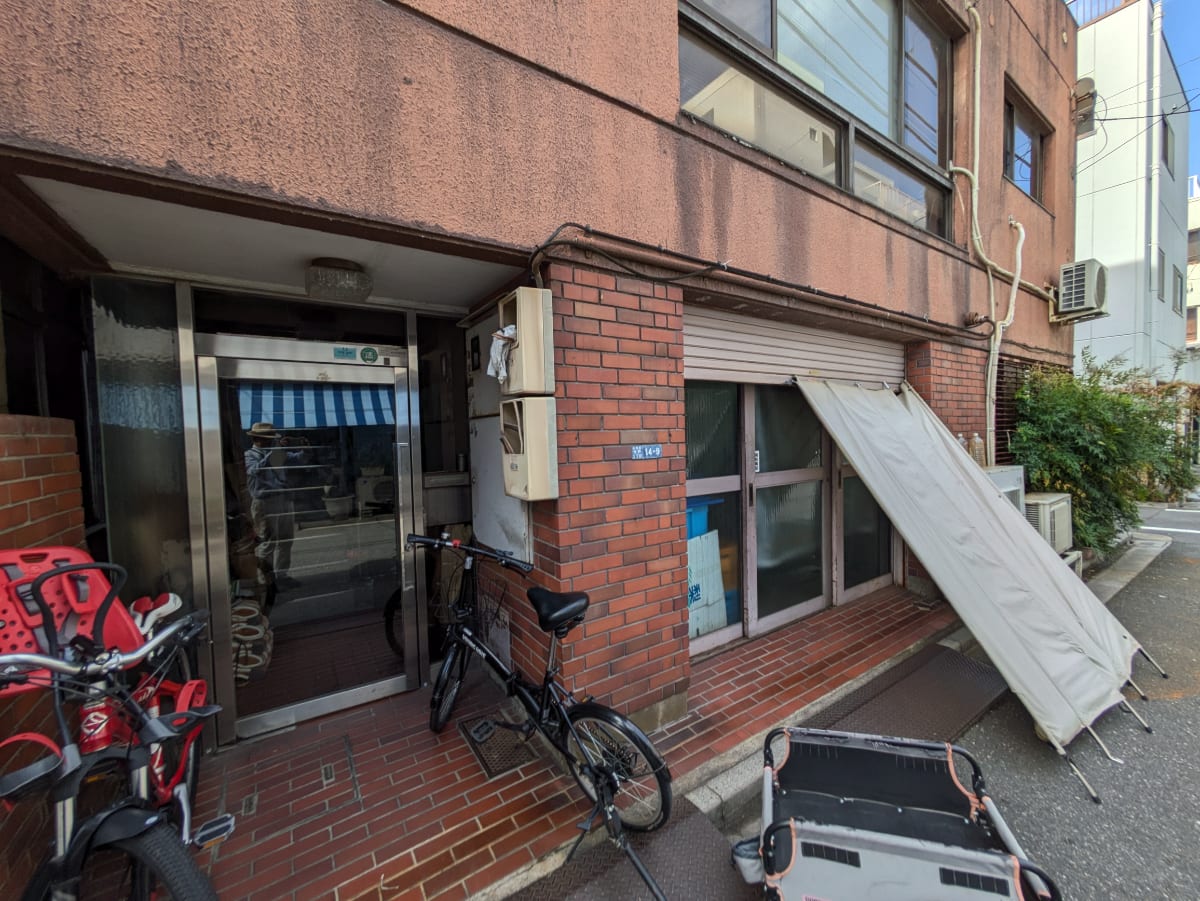 v20251014150839/fresh/building/J00100407842_10