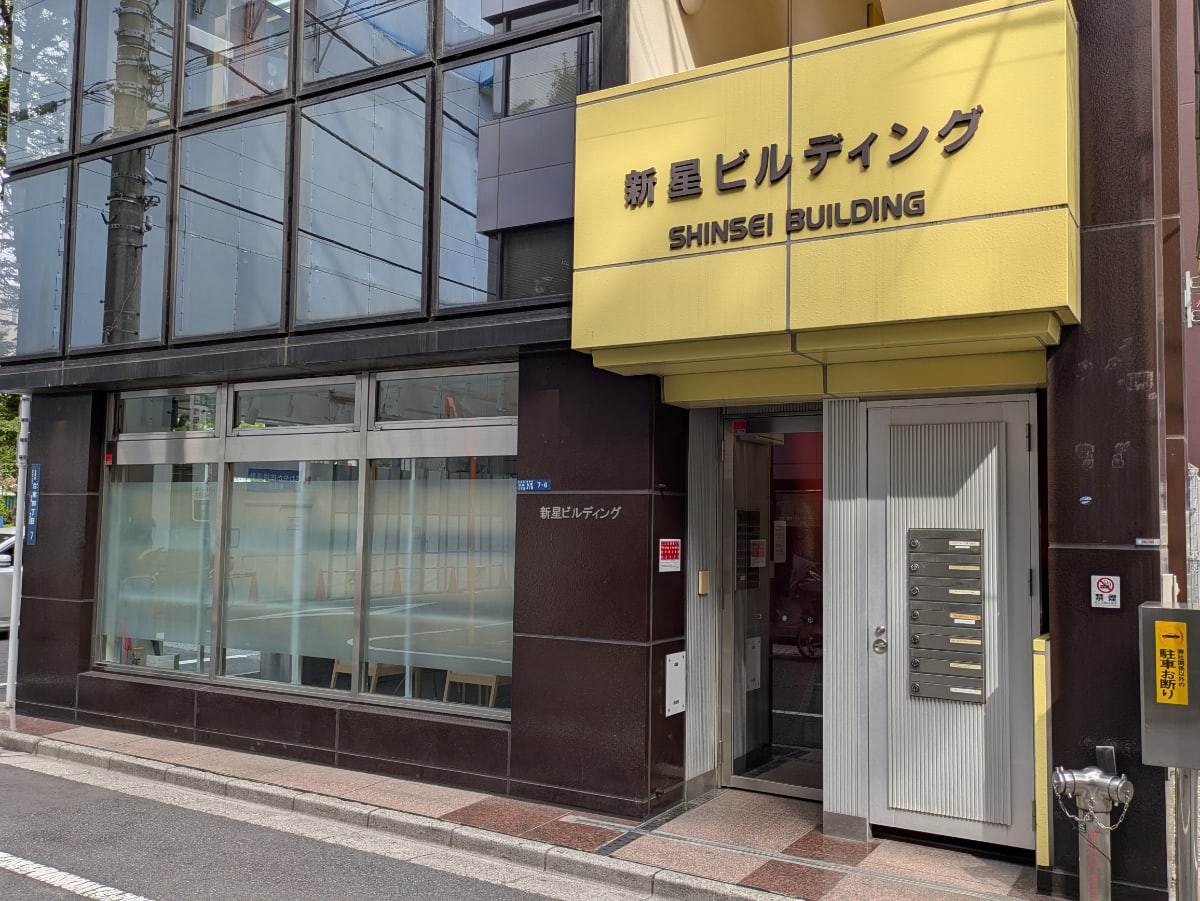 v20251014150839/fresh/building/J00100415005_16
