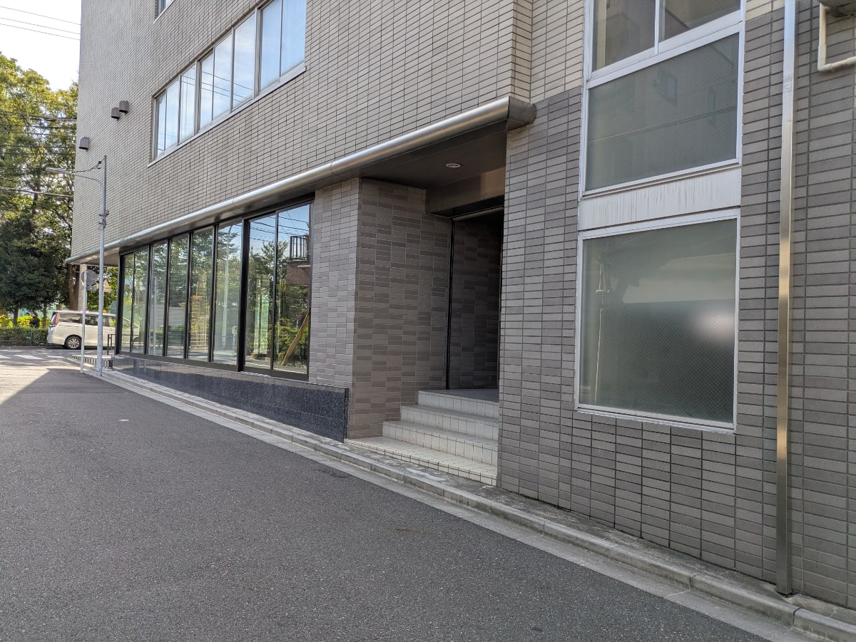 v20251014150839/fresh/building/J00100415261_12