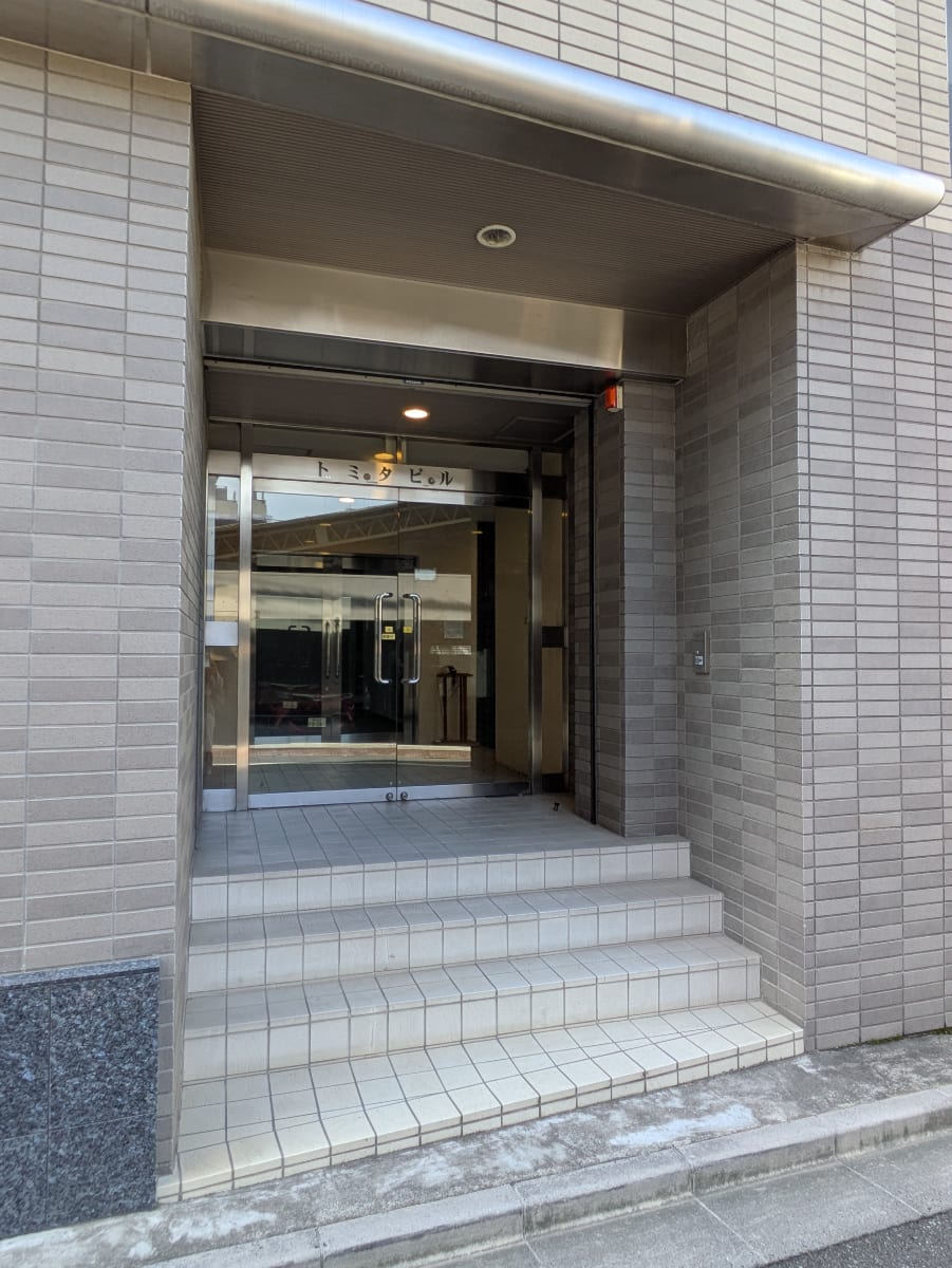 v20251014150839/fresh/building/J00100415261_14